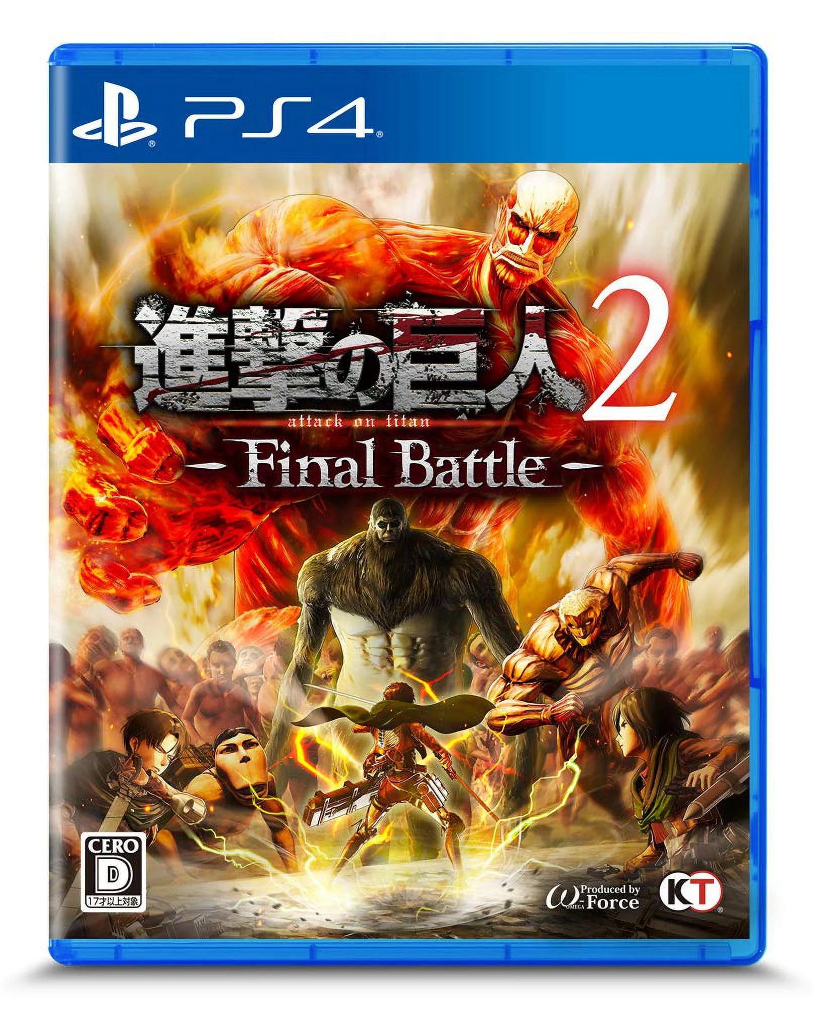 Koei Tecmo Games Shingeki no Kyojin 2 Final Battle For SONY PS4 PLAYSTATION 4 JAPANESE VERSION