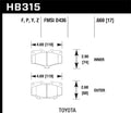 Hawk LTS Street Brake Pads Fits select: 1998-2002 TOYOTA 4RUNNER, 2003-2004 TOYOTA TACOMA XTRACAB