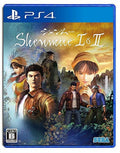 Sega Shenmue I & II SONY PS4 PLAYSTATION 4 JAPANESE VERSION