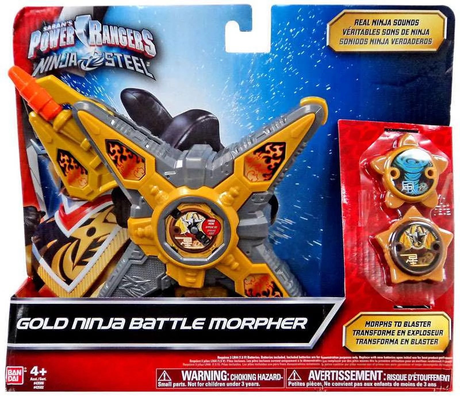 Power Rangers Ninja Steel Gold Ninja Battle Morpher